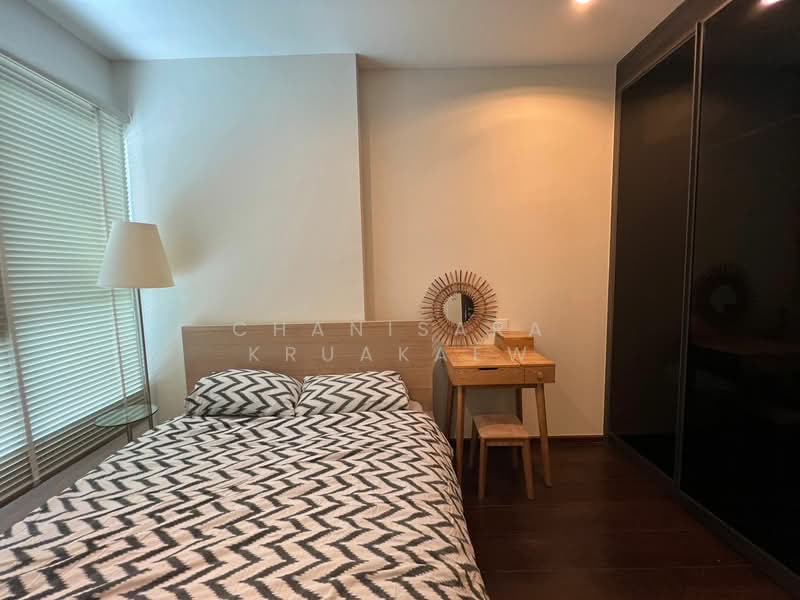 C Ekkamai, Bangkok, 888 Soi Sukhumvit 63, Sukhumvit Road, Khlong Tan Nua, Watthana, Bangkok, 1 Bedroom, 31 sqm, Condo For Sale, by Chanisara Kruakaew, 500171921 - DDproperty.com