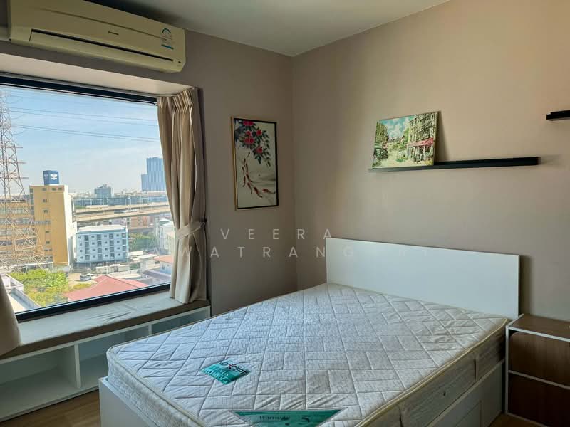 Fuse Mobius Ramkhamhaeng Klongton : ฟิวส์ โมเบียส รามคำแหง คลองตัน, กรุงเทพ, ซอยรามคำแหง 3/1, สวนหลวง, สวนหลวง, กรุงเทพ, 29 ตร.ม., คอนโด ขาย, โดย Veera Sawatrangsri, 500171928 - DDproperty.com