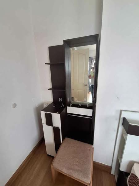 Supalai Park Ratchayothin, Bangkok, Ratchadaphisek Road, Lat Yao, Chatuchak, Bangkok, 2 Bedrooms, 79 sqm, Condo For Sale, by Chanisara Kruakaew, 500171930 - DDproperty.com