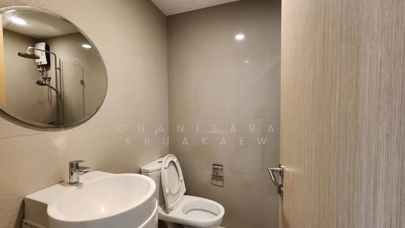 Rhythm Asoke 2, Bangkok, Soi Lertkaew 1 Asoke-Din Daeng Road, Bang Kapi, Huai Khwang, Bangkok, Studio, 28 sqm, Condo For Sale, by Chanisara Kruakaew, 500171932 - DDproperty.com
