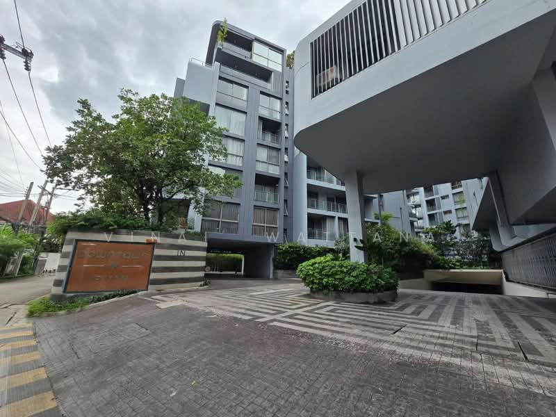 Downtown Forty Nine, Bangkok, Sukhumvit 39 Road, Khlong Tan Nua, Watthana, Bangkok, 1 Bedroom, 46 sqm, Condo For Sale, by Vinai Wattana, 500171962 - DDproperty.com