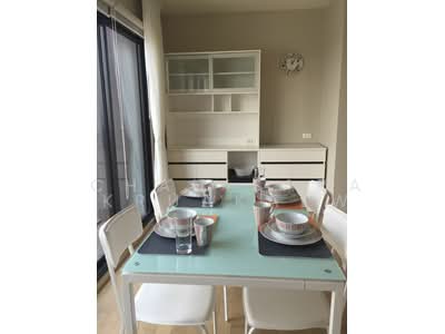 ขาย - Noble Reveal : โนเบิล รีวีล, กรุงเทพ