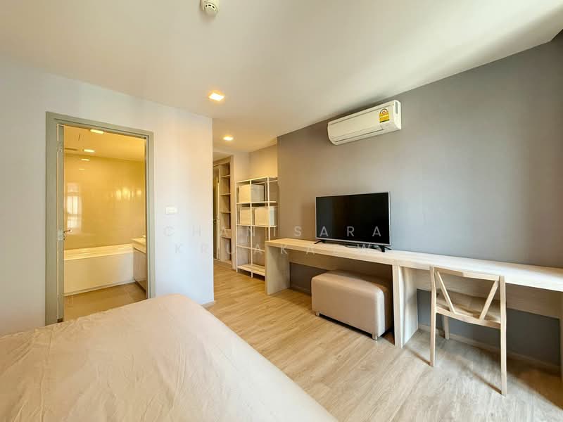 Liv @ 49, Bangkok, 9 Sukhumvit 49 Rd, Khlong Tan Nua, Watthana, Bangkok, 3 Bedrooms, 95 sqm, Condo For Sale, by Chanisara Kruakaew, 500171988 - DDproperty.com