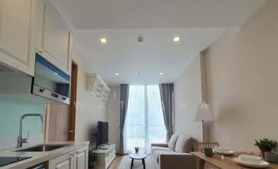 ขาย - Noble BE33 : โนเบิล บี เทอร์ตี้ทรี, กรุงเทพ