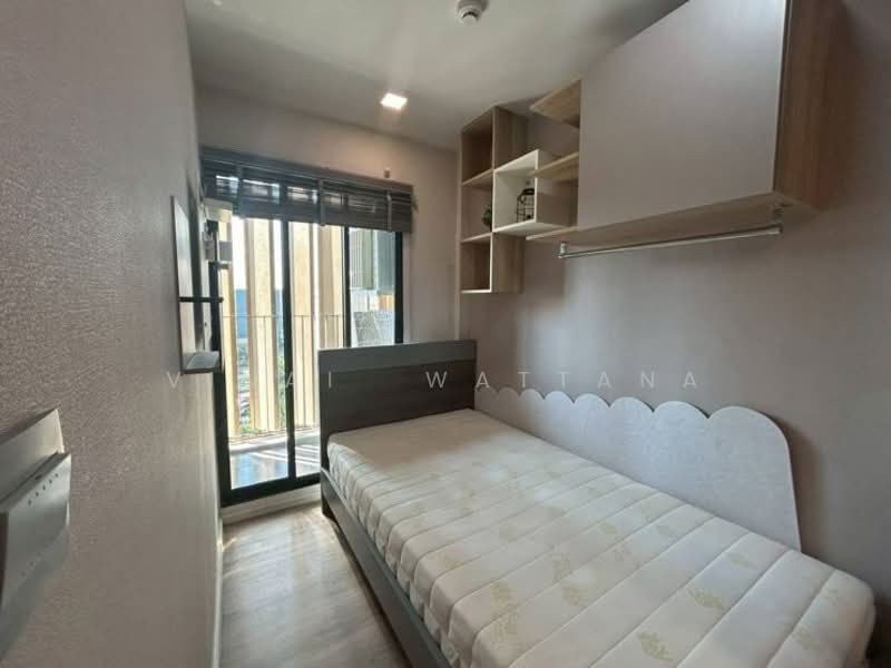 Atmoz Ratchada-Huaikwang, Bangkok, Saha Kan Pramun Alley, Wang Thonglang, Wang Thonglang, Bangkok, 3 Bedrooms, 57 sqm, Condo For Rent, by Vinai  Wattana, 500172019 - DDproperty.com