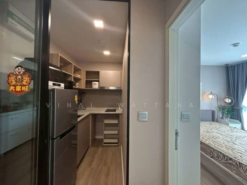 Atmoz Ratchada-Huaikwang, Bangkok, Saha Kan Pramun Alley, Wang Thonglang, Wang Thonglang, Bangkok, 3 Bedrooms, 57 sqm, Condo For Rent, by Vinai  Wattana, 500172019 - DDproperty.com