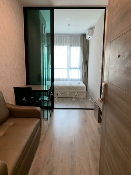 KnightsBridge Collage Ramkhamhaeng, Bangkok, Ramkhamhaeng Road, Hua Mak, Bang Kapi, Bangkok, 1 Bedroom, 27 sqm, Condo For Rent, by Anya Atarchanai , 500172022 - DDproperty.com