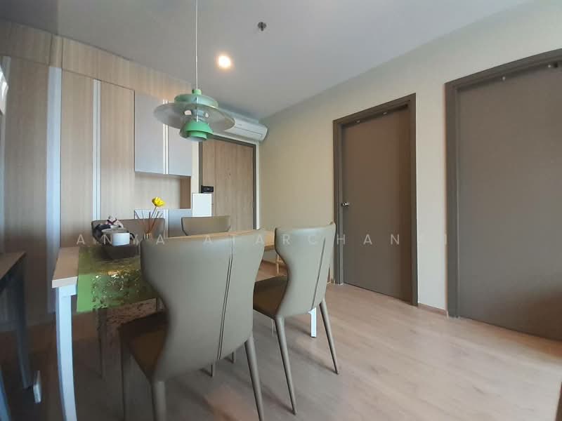 IDEO O2 Bangna, Bangkok, 195 Sanphawut Road, Bang Na Tai, Bang Na, Bangkok, 2 Bedrooms, 47 sqm, Condo For Rent, by Anya Atarchanai , 500172030 - DDproperty.com