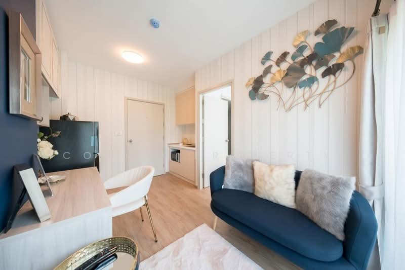 Feel Condo Ladprao 122, Bangkok, Wang Thonglang, Phlapphla, Wang Thonglang, Bangkok, 1 Bedroom, 25 sqm, Condo For Rent, by Connex Property, 500172037 - DDproperty.com