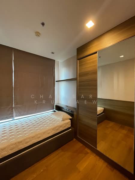 The Address Sathorn, Bangkok, 98 Sathorn Nua Road, Silom, Bang Rak, Bangkok, 2 Bedrooms, 75 sqm, Condo For Sale, by Chanisara Kruakaew, 500172074 - DDproperty.com