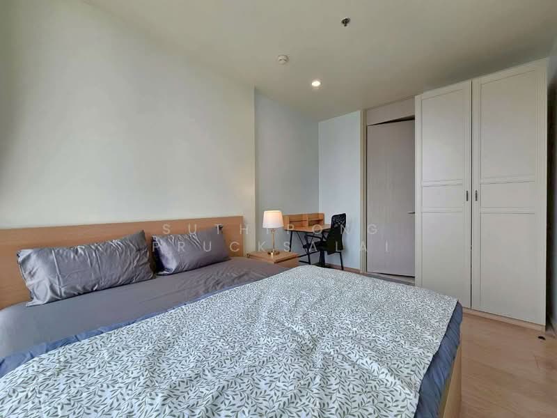 Noble Recole, Bangkok, 77 Soi Sukhumvit 19 Sukhumvit Road, Khlongtoei Nua, Watthana, Bangkok, 1 Bedroom, 36 sqm, Condo For Rent, by Suthipong Prucksalai, 500172201 - DDproperty.com