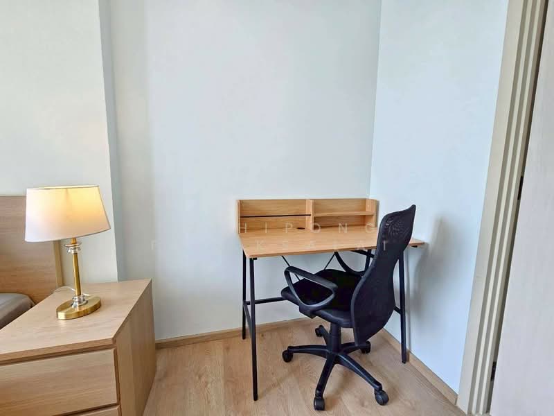 Noble Recole, Bangkok, 77 Soi Sukhumvit 19 Sukhumvit Road, Khlongtoei Nua, Watthana, Bangkok, 1 Bedroom, 36 sqm, Condo For Rent, by Suthipong Prucksalai, 500172201 - DDproperty.com