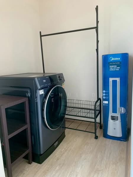 Noble Recole, Bangkok, 77 Soi Sukhumvit 19 Sukhumvit Road, Khlongtoei Nua, Watthana, Bangkok, 1 Bedroom, 60 sqm, Condo For Rent, by Witchulada Sae Tang, 500172207 - DDproperty.com