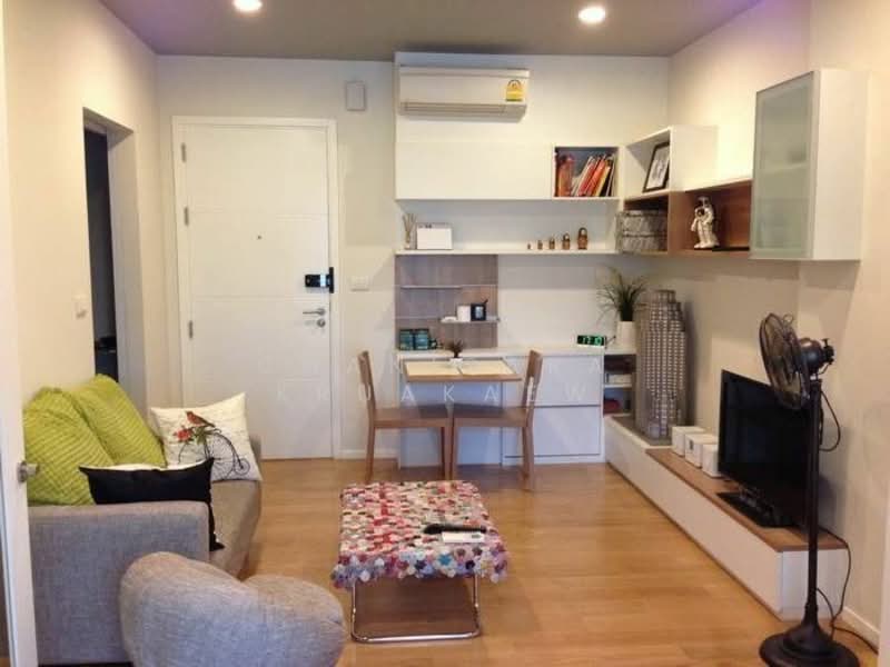 Blocs 77, Bangkok, 291 On Nut Rd, Phra Kanong Nua, Watthana, Bangkok, 1 Bedroom, 31 sqm, Condo For Sale, by Chanisara Kruakaew, 500172209 - DDproperty.com