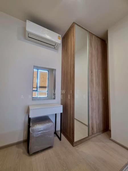 NUE Noble Fai Chai-Wang Lang, Bangkok, Ban Chang Lo, Bangkok Noi, Bangkok, 2 Bedrooms, 34 sqm, Condo For Rent, by Suwit Arunkeereewat, 500172248 - DDproperty.com