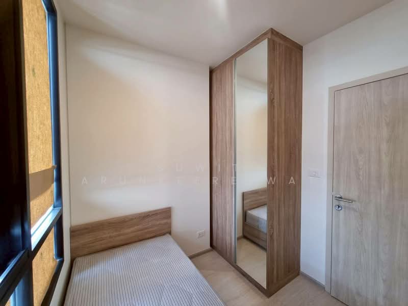 NUE Noble Fai Chai-Wang Lang, Bangkok, Ban Chang Lo, Bangkok Noi, Bangkok, 2 Bedrooms, 34 sqm, Condo For Rent, by Suwit Arunkeereewat, 500172248 - DDproperty.com