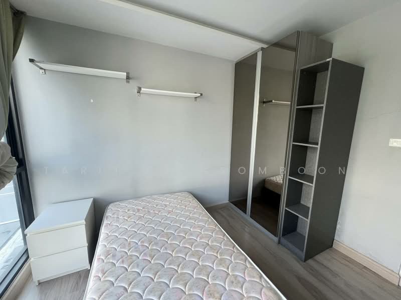 The Unique 19, Bangkok, 319 Lat Phrao 26 Alley, Jom Phon, Chatuchak, Bangkok, 2 Bedrooms, 63 sqm, Condo For Rent, by Tarit Chinsomboon, 500172269 - DDproperty.com