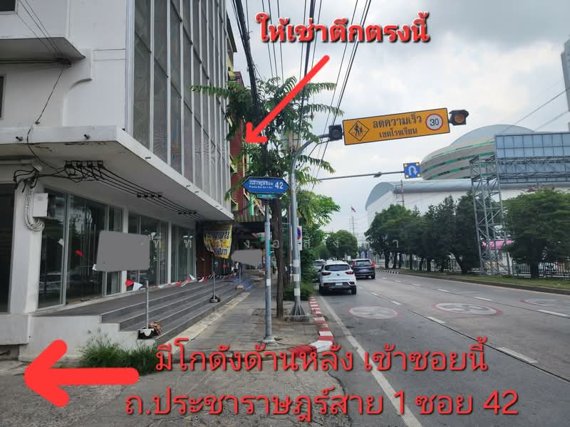 ตึกแถวตรงข้ามวัดสร้อยทาง, Bangkok, ประชาราษฎร์ สาย 1, Bang Sue, Bang Sue, Bangkok, , 144 sqm, Shophouse For Rent, by ที่ทางอสังหา, 500172312 - DDproperty.com