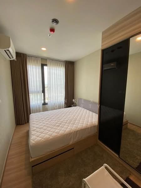 Chewathai Kaset-Nawamin, Bangkok, Prasert-Manukitch Road, Sena Nikhom, Chatuchak, Bangkok, 1 Bedroom, 25 sqm, Condo For Rent, by Connex Property, 500172380 - DDproperty.com