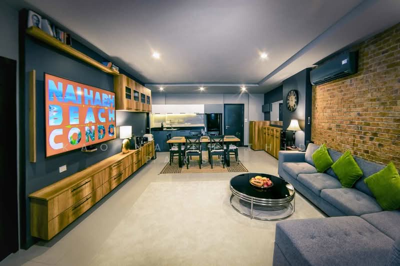 ขาย - Nai Harn Beach Condominium : ในหาน บีช คอนโด, ภูเก็ต