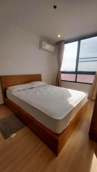 Artemis Sukhumvit 77, Bangkok, 418 Sukhumvit 77 Road, Suan Luang, Suan Luang, Bangkok, 2 Bedrooms, 53 sqm, Condo For Rent, by Pichamon Thaneewan, 500172429 - DDproperty.com