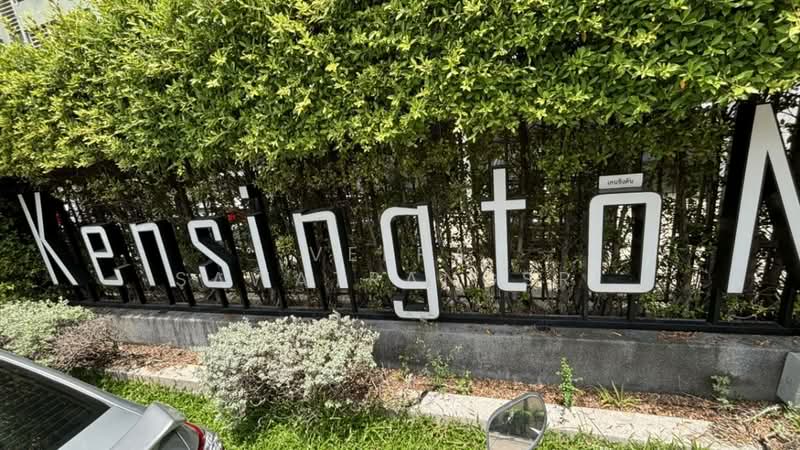 Kensington Phahol-Kaset, Bangkok, Phaholyothin Road, Sena Nikhom, Chatuchak, Bangkok, 2 Bedrooms, 31 sqm, Condo For Sale, by Veera Sawatrangsri, 500172487 - DDproperty.com