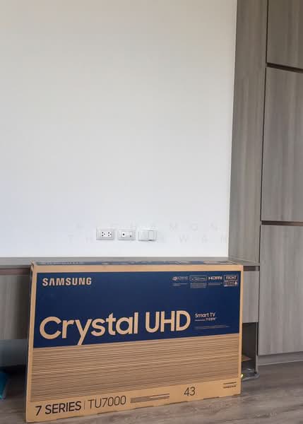 Knightsbridge Prime Onnut : ไนท์บริดจ์ ไพร์ม อ่อนนุช, กรุงเทพ, ซอยอ่อนนุช 1/1 ถนนสุขุมวิท 77, พระโขนงเหนือ, วัฒนา, กรุงเทพ, 33 ตร.ม., คอนโด ขาย, โดย Pichamon Thaneewan, 500172513 - DDproperty.com