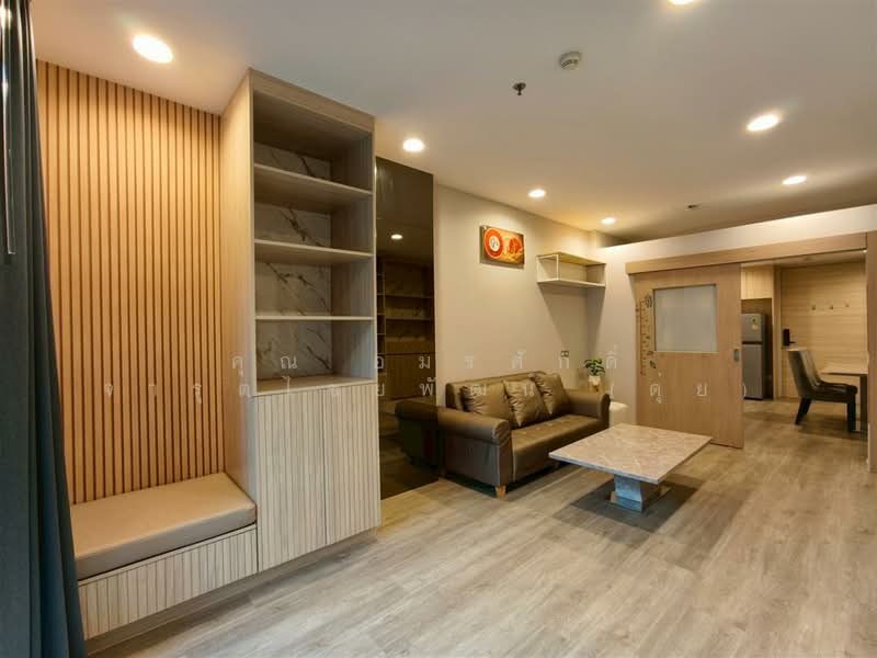 Jin Wellbeing County, Pathum Thani, 89 Moo 3, Khlong Nung, Khlong Luang, Pathum Thani, 1 Bedroom, 70 sqm, Condo For Sale, by คุณ อมรศักดิ์ จารุตไชยพัฒน์ (ดุ่ย), 500172552 - DDproperty.com