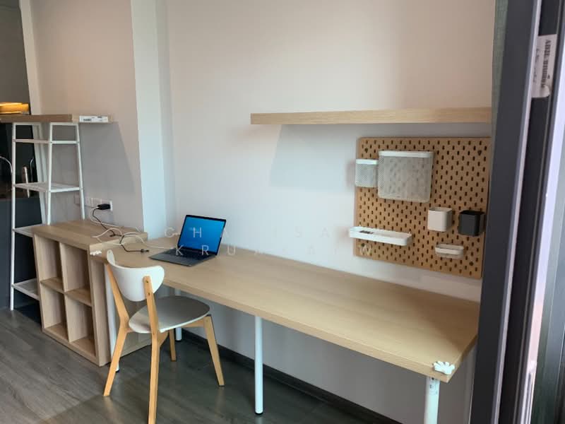 IDEO Chula-Samyan, Bangkok, Si Phraya Road, Maha Phrutharam, Bang Rak, Bangkok, 1 Bedroom, 35 sqm, Condo For Rent, by Chanisara Kruakaew, 500172636 - DDproperty.com