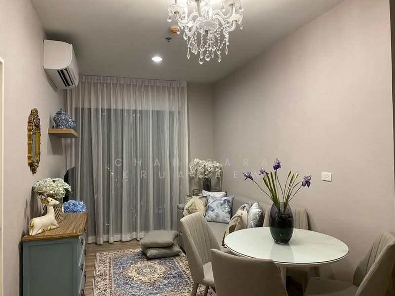 Niche Mono Sukhumvit-Bearing, Samut Prakan, Posaya Non Alley, Samrong Nua, Muang Samut Prakarn, Samut Prakan, 2 Bedrooms, 51 sqm, Condo For Sale, by Chanisara Kruakaew, 500172639 - DDproperty.com