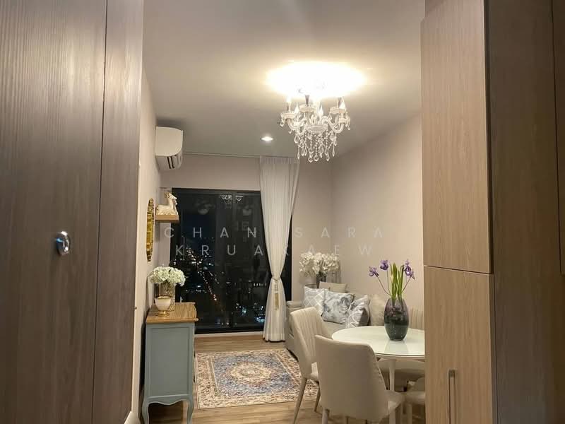 Niche Mono Sukhumvit-Bearing, Samut Prakan, Posaya Non Alley, Samrong Nua, Muang Samut Prakarn, Samut Prakan, 2 Bedrooms, 51 sqm, Condo For Sale, by Chanisara Kruakaew, 500172639 - DDproperty.com