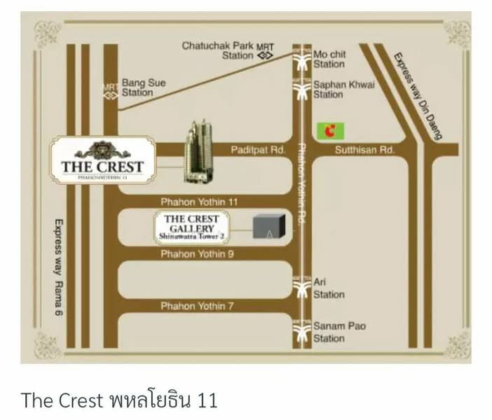 THE CREST พหลโยธิน11, กรุงเทพ, - ซอยพหลโยธิน 11 ถนนพหลโยธิน, สามเสนใน, พญาไท, กรุงเทพ, 47 ตร.ม., คอนโด ให้เช่า, โดย Thanawat K., 500172640 - DDproperty.com