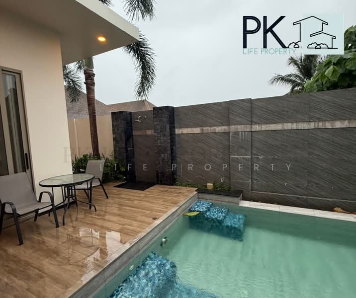 2R1038 Pool villa for rent 2 bedroom 2 bathroom 80,000/month at cherngtalay have fully furnished, Phuket, Choeng Thale, Thalang, Phuket, 2 Bedrooms, 250 sqm, Villa For Rent, by PK LIFE Property, 500172721 - DDproperty.com