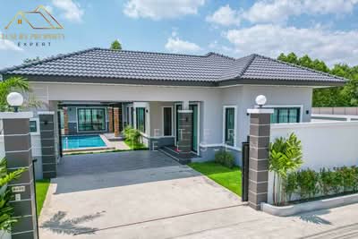 ขาย - Palm Ville, ชลบุรี