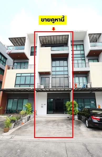 ตึก โฮมออฟฟิศทำเลดี สำหรับเจ้าของธุรกิจ ผู้บริหารยุคใหม่ !!! เวิร์คแอดไลฟ์ นวมินทร์ 36 ฟังก์ชั่นครบ, กรุงเทพ, ถนนนวมินทร์ 36, คลองกุ่ม, บึงกุ่ม, กรุงเทพ, 300 ตร.ม., สำนักงาน ขาย, โดย คุณเมย์, 500172799 - DDproperty.com