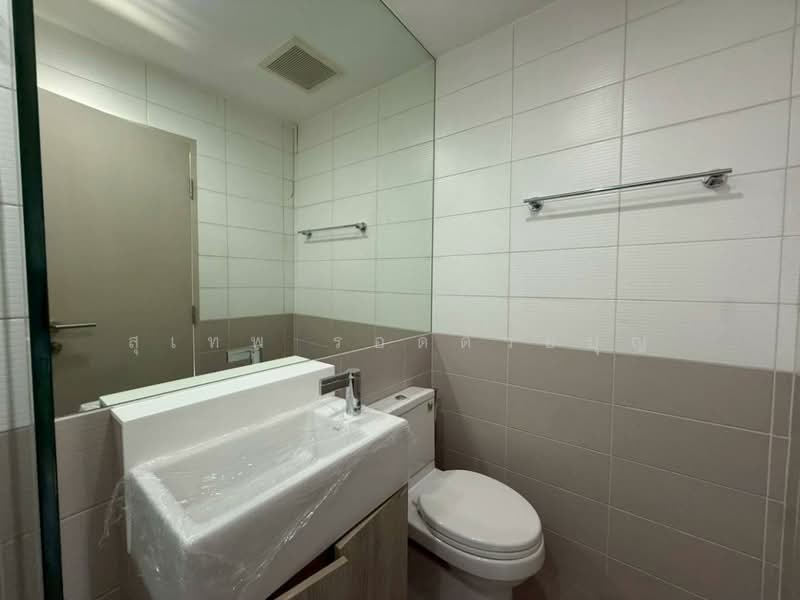 IDEO Q Chula - Samyan, Bangkok, 660-662 Rama 4 Road, Maha Phrutharam, Bang Rak, Bangkok, Studio, 28 sqm, Condo For Sale, by สุเทพ รอดด้วยบุญ, 500172864 - DDproperty.com