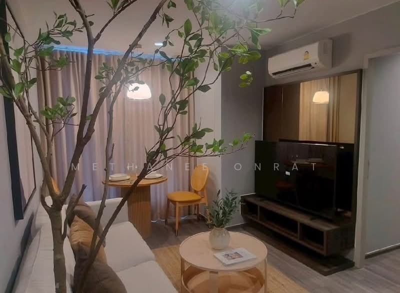 IDEO Mobi Sukhumvit 40 : ไอดีโอ โมบิ สุขุมวิท 40, กรุงเทพ, ซอยสุขุมวิท 40, พระโขนง, คลองเตย, กรุงเทพ, 36 ตร.ม., คอนโด ให้เช่า, โดย Methanee Onrat, 500172938 - DDproperty.com