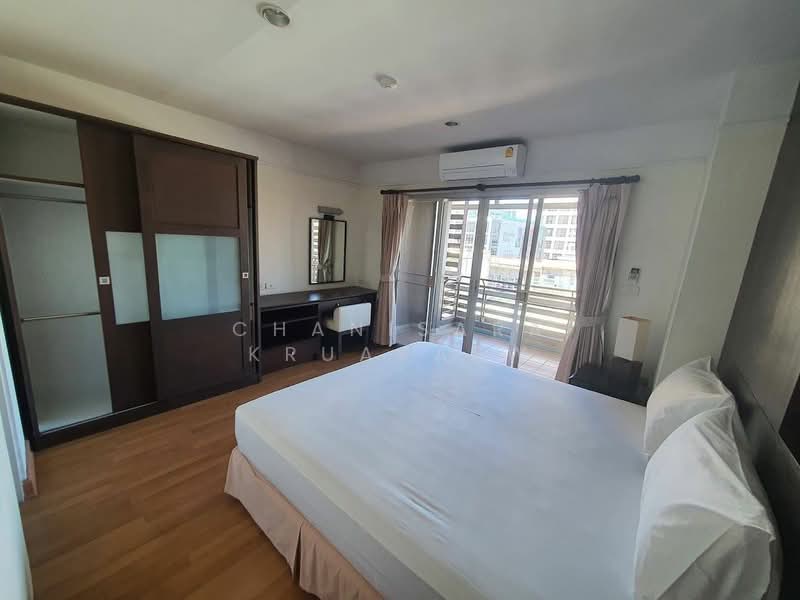 Baan Saran Nuch, Bangkok, 2 Soi Sukhumvit 75/1, Phra Kanong Nua, Watthana, Bangkok, 2 Bedrooms, 80 sqm, Apartment For Rent, by Chanisara Kruakaew, 500172963 - DDproperty.com