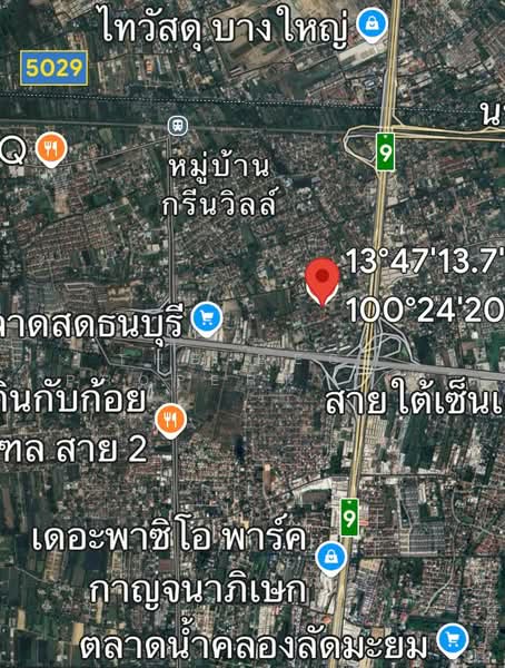 ที่ดินตลิ่งชัน กรุงเทพมหานคร, กรุงเทพ, บางระมาด, ตลิ่งชัน, กรุงเทพ, 252 ตร.ม., ที่ดิน ขาย, โดย The Best Property ไก่, 500172985 - DDproperty.com