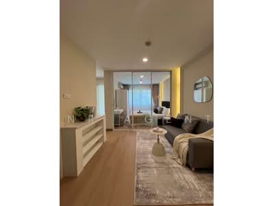 ขาย - Lumpini Condo Town Bodindecha Ramkhamhaeng : ลุมพินี คอนโดทาวน์ บดินทรเดชา รามคำแหง, กรุงเทพ