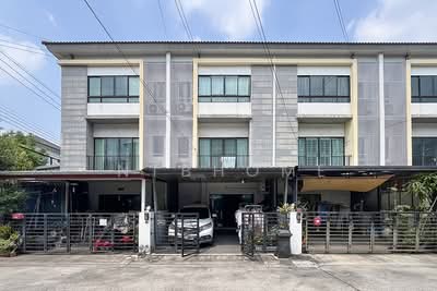 ขาย - The Connect Up 3 Rattanathibet 17 : เดอะ คอนเนค อัพ 3 รัตนาธิเบศร์ 17, นนทบุรี