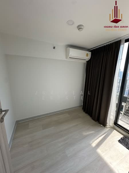 Knightsbridge Prime Sathorn, Bangkok, 599 Naradhiwas Rajanagarindra Road, Thung Maha Mek, Sathon, Bangkok, 2 Bedrooms, 44 sqm, Condo For Sale, by JSA REAL ESTATE, 500173097 - DDproperty.com
