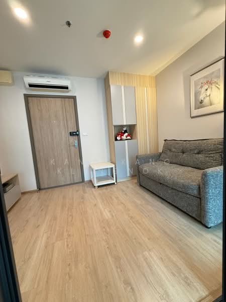 IDEO O2 Bangna, Bangkok, 195 Sanphawut Road, Bang Na Tai, Bang Na, Bangkok, 1 Bedroom, 34 sqm, Condo For Sale, by Kang-Kang Klangnok, 500173102 - DDproperty.com
