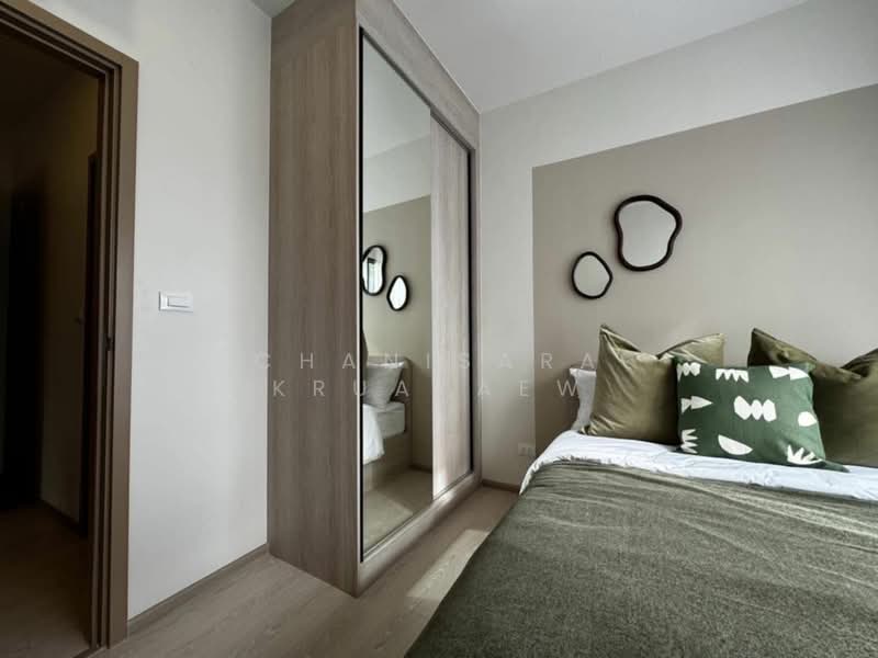 PYNN Pridi 20, Bangkok, 182 Pridi Banomyong 20 Alley, Khlong Tan Nua, Watthana, Bangkok, 2 Bedrooms, 58 sqm, Condo For Rent, by Chanisara Kruakaew, 500173106 - DDproperty.com