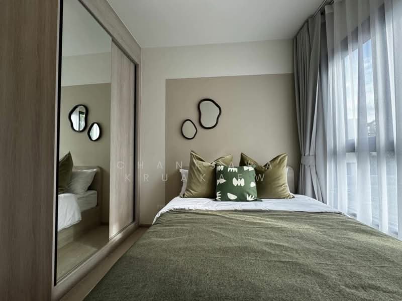 PYNN Pridi 20, Bangkok, 182 Pridi Banomyong 20 Alley, Khlong Tan Nua, Watthana, Bangkok, 2 Bedrooms, 58 sqm, Condo For Rent, by Chanisara Kruakaew, 500173106 - DDproperty.com