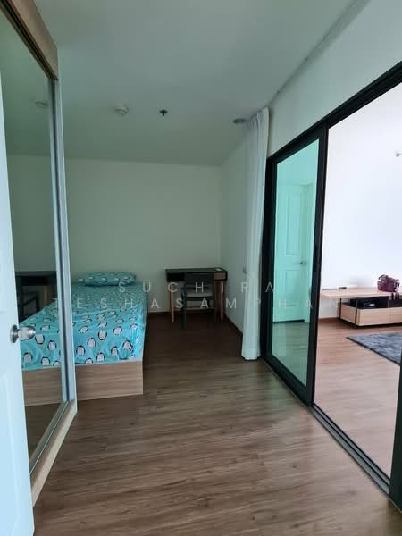 U Delight Residence Riverfront Rama 3, Bangkok, 772 Rama 3 Road, Bang Pong Pang, Yan Nawa, Bangkok, 2 Bedrooms, 68 sqm, Condo For Rent, by Suchira Teshasamphan, 500173132 - DDproperty.com