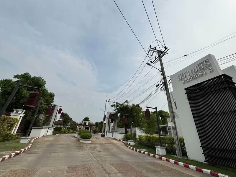 Saransiri Ramintra 2 : สราญสิริ รามอินทรา 2, กรุงเทพ, ถนนปัญญาอินทรา, บางชัน, คลองสามวา, กรุงเทพ, 170 ตร.ม., บ้านเดี่ยว ขาย, โดย Chanisara Kruakaew, 500173177 - DDproperty.com