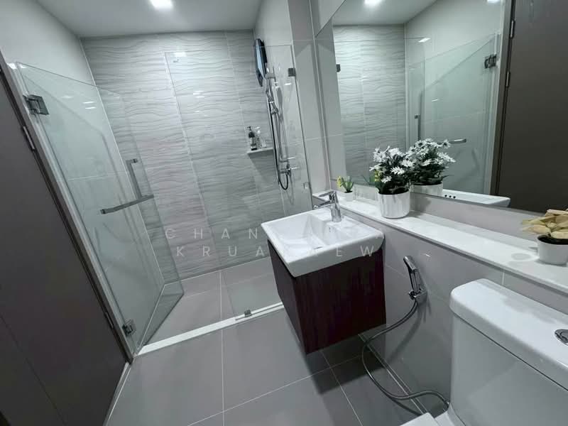 Life Phahon-Ladprao, Bangkok, 996 Phahonyothin Road, Jom Phon, Chatuchak, Bangkok, 2 Bedrooms, 57 sqm, Condo For Rent, by Chanisara Kruakaew, 500173189 - DDproperty.com