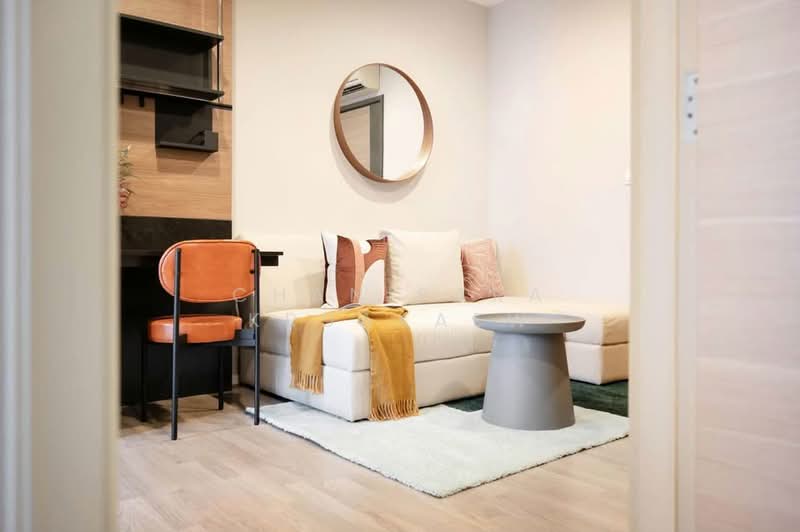 The Room Sathorn-St.Louis, Bangkok, 55 Soi Chan 18/7 Chan Road, Thung Wat Don, Sathon, Bangkok, 1 Bedroom, 35 sqm, Condo For Sale, by Utaiwan Kiatpanya, 500173202 - DDproperty.com