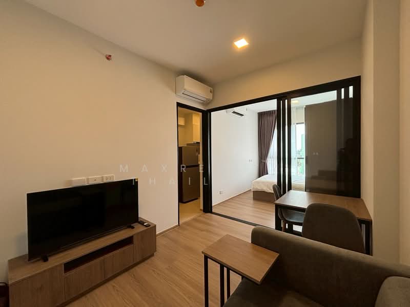 ให้เช่า - Chapter One Spark Charan : เชปเตอร์วัน สปาร์ค จรัญ, กรุงเทพ